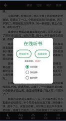 手机买球app官网